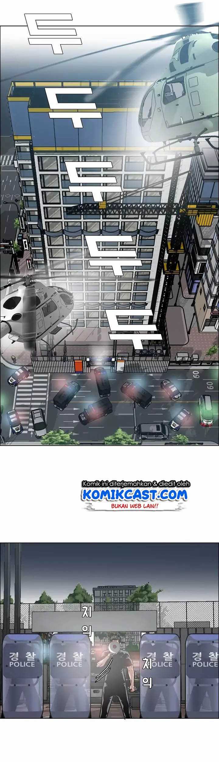 Rooftop Sword Master Bab 18 halaman 37