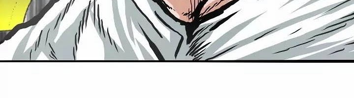 Rooftop Sword Master Bab 19 halaman 3