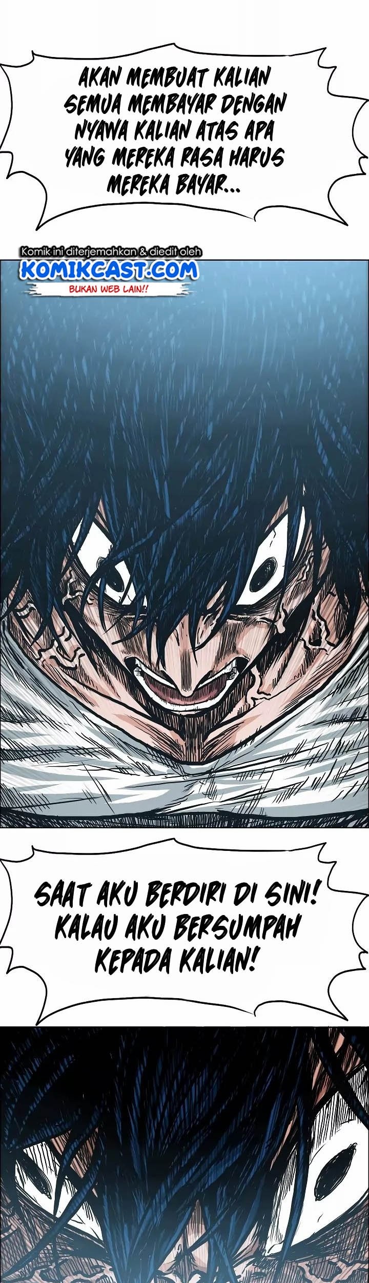 Rooftop Sword Master Bab 19 halaman 17