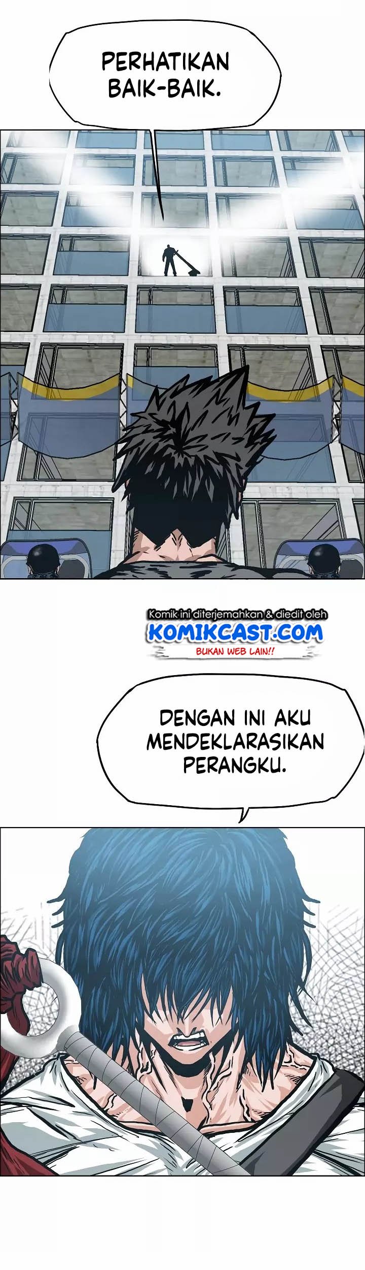 Rooftop Sword Master Bab 19 halaman 42