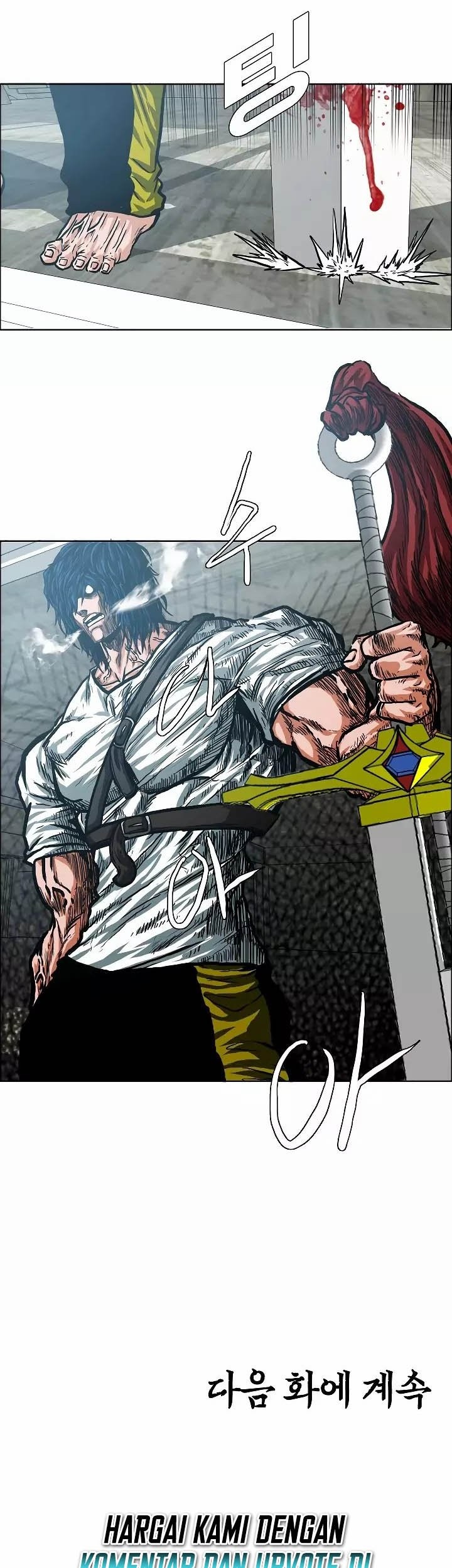 Rooftop Sword Master Bab 19 halaman 51