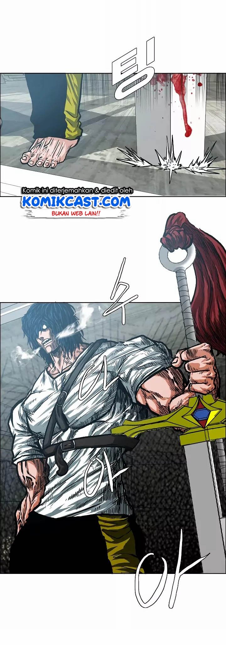 Rooftop Sword Master Bab 20 halaman 12