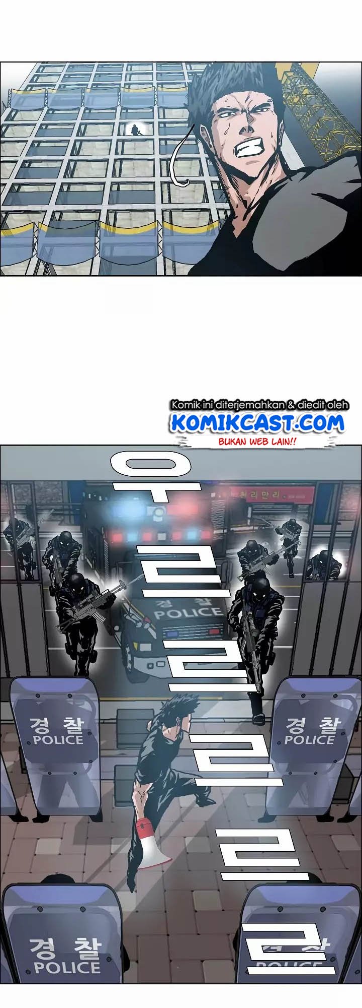 Rooftop Sword Master Bab 20 halaman 26