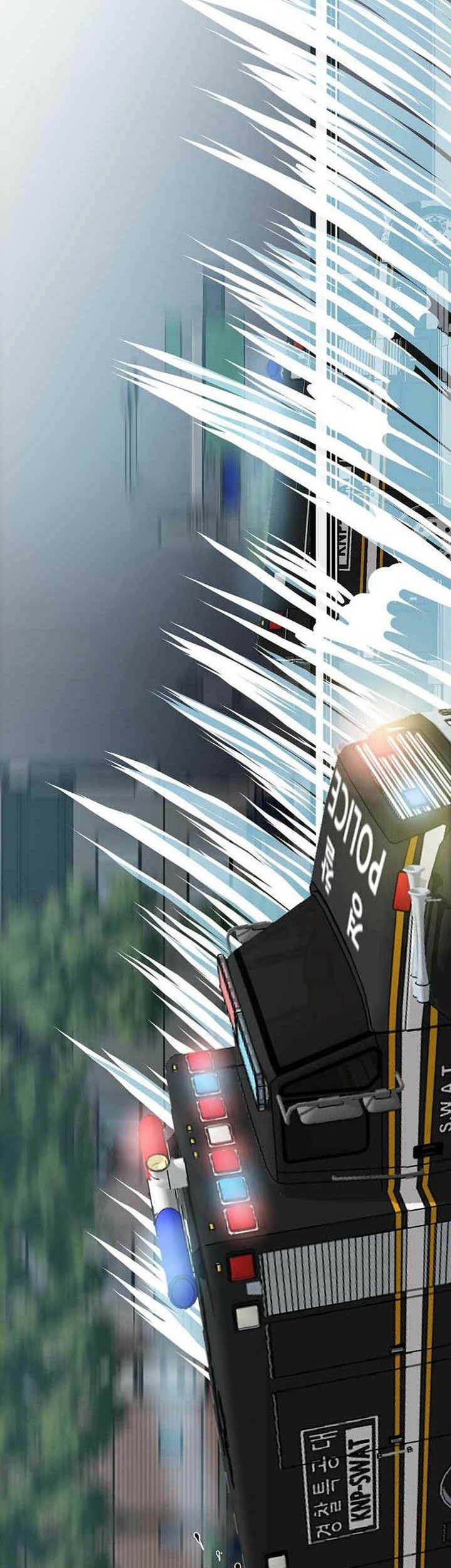 Rooftop Sword Master Bab 20 halaman 50