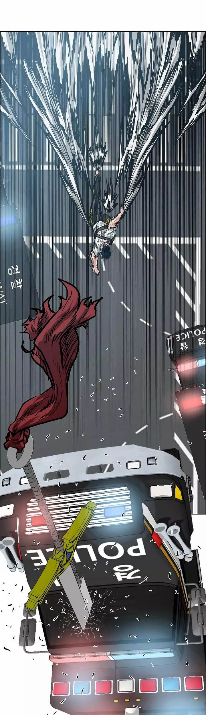 Rooftop Sword Master Bab 20 halaman 56