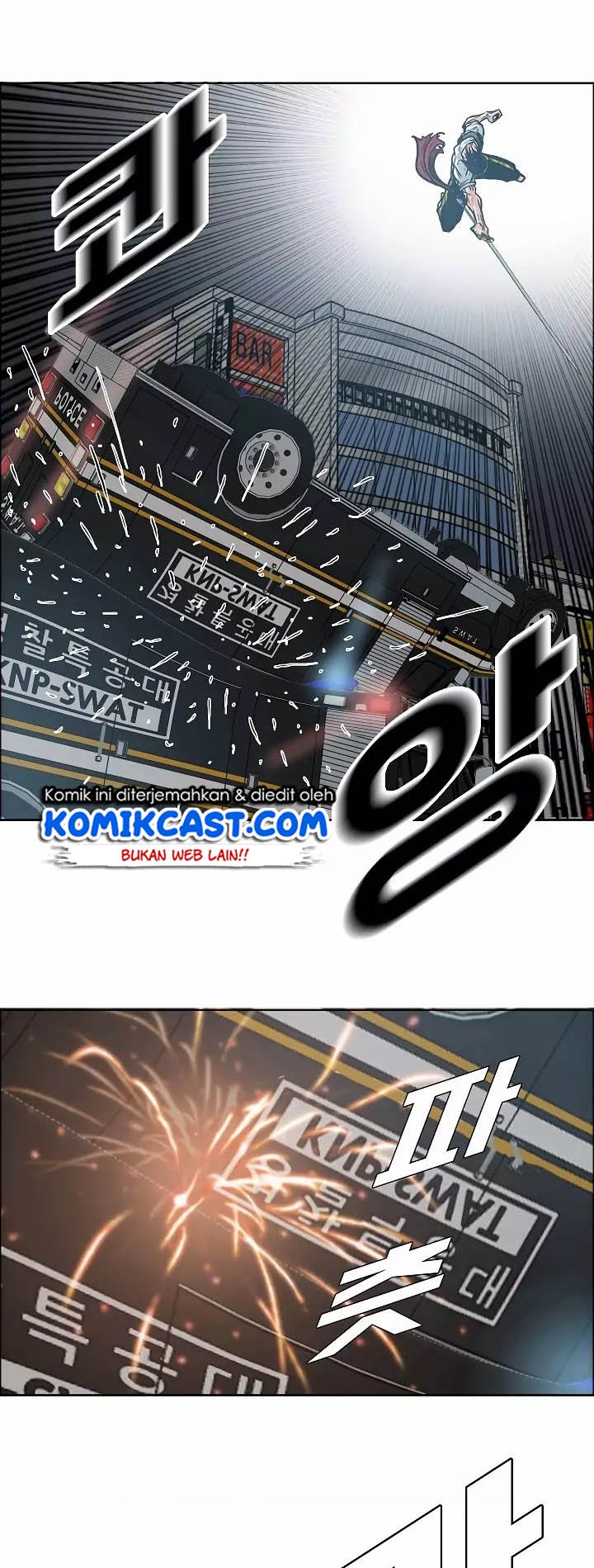Rooftop Sword Master Bab 20 halaman 60