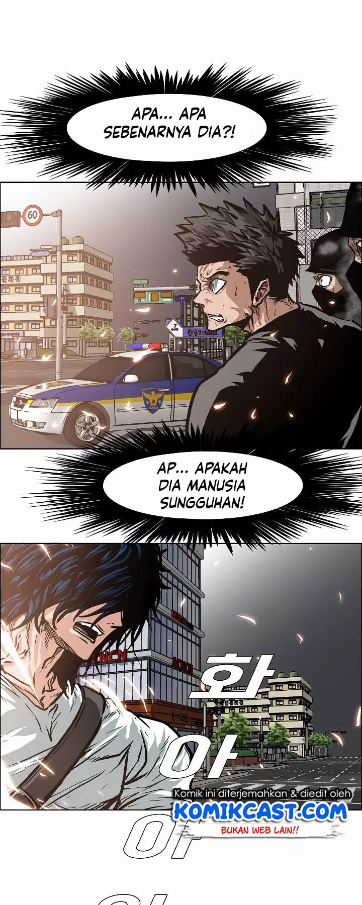 Rooftop Sword Master Bab 21 halaman 4