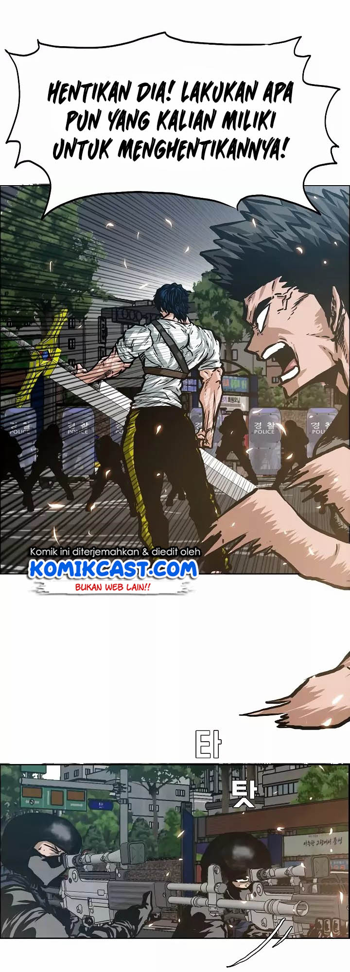 Rooftop Sword Master Bab 21 halaman 20