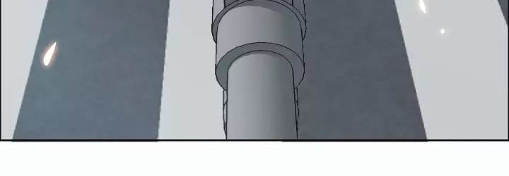 Rooftop Sword Master Bab 21 halaman 22