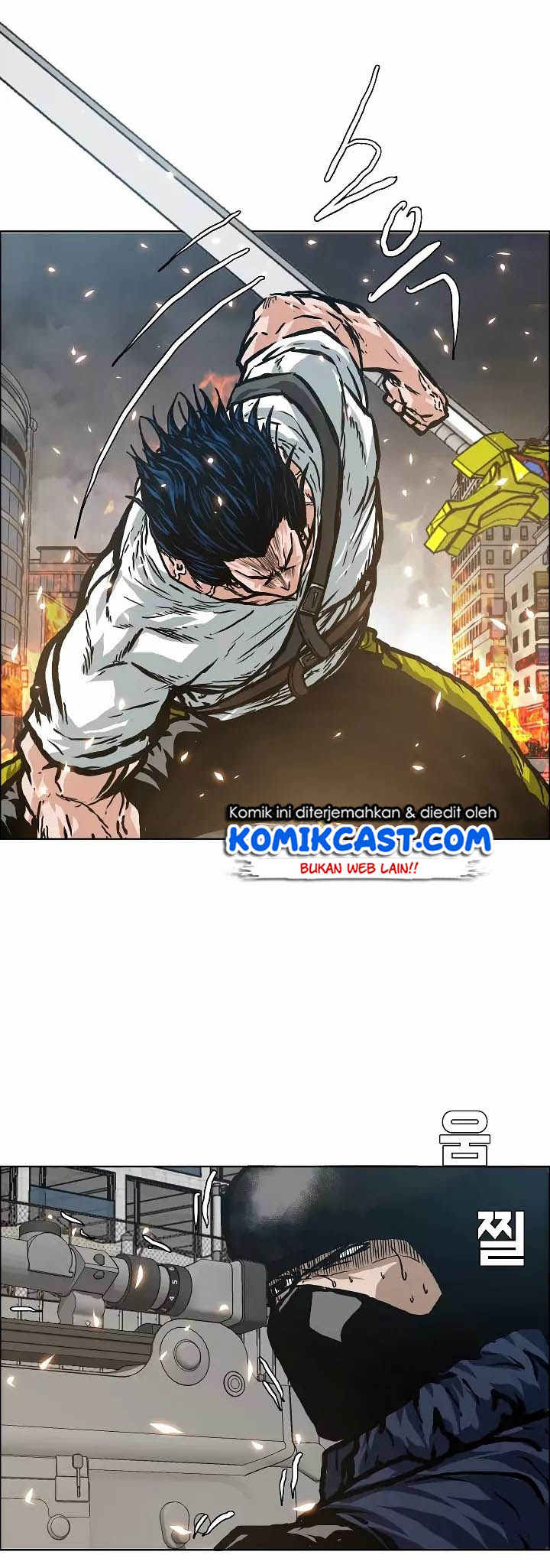 Rooftop Sword Master Bab 21 halaman 23
