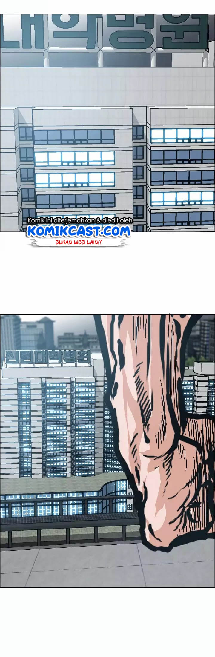 Rooftop Sword Master Bab 21 halaman 53
