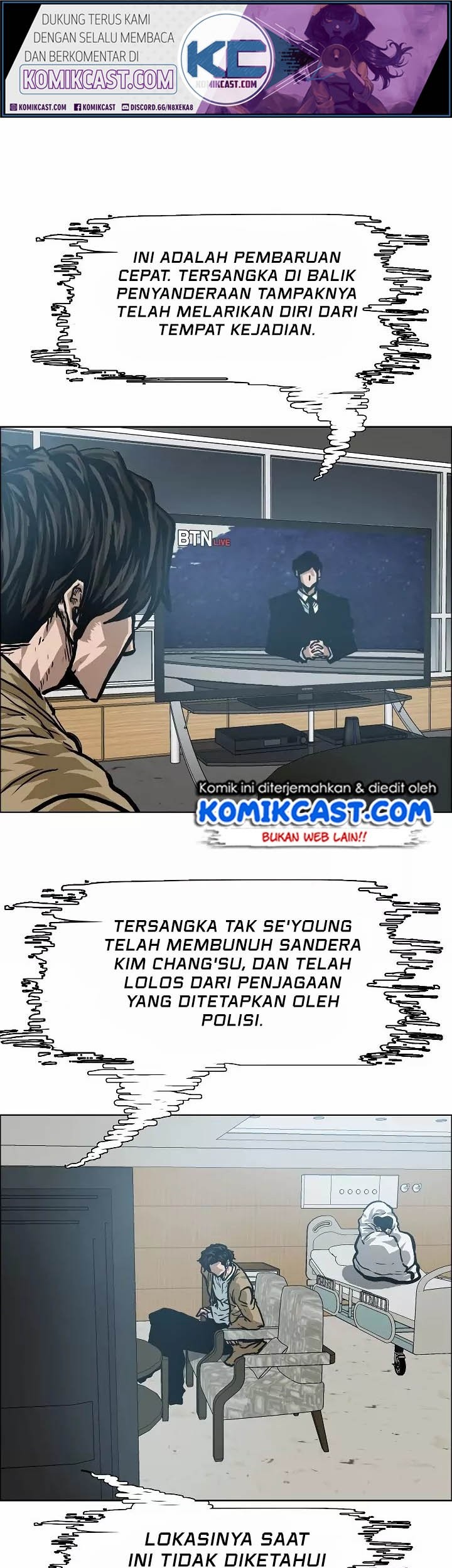 Rooftop Sword Master chapter 22 halaman 2