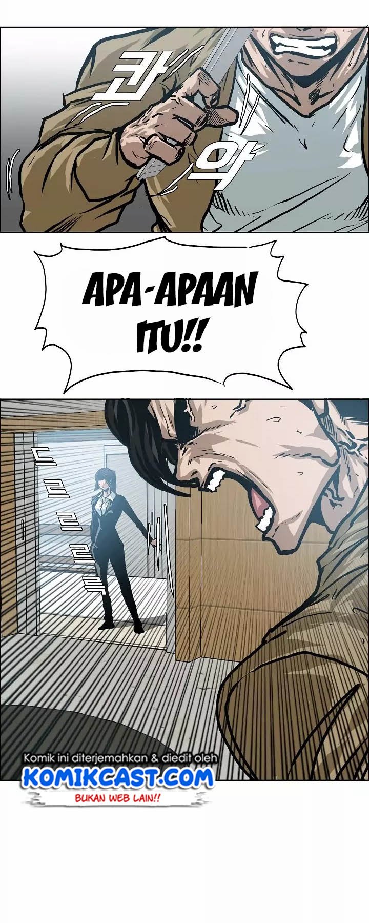 Rooftop Sword Master chapter 22 halaman 5