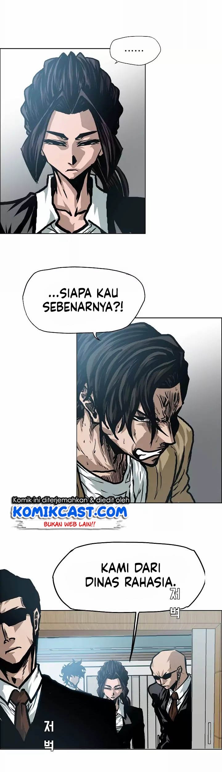 Rooftop Sword Master chapter 22 halaman 6