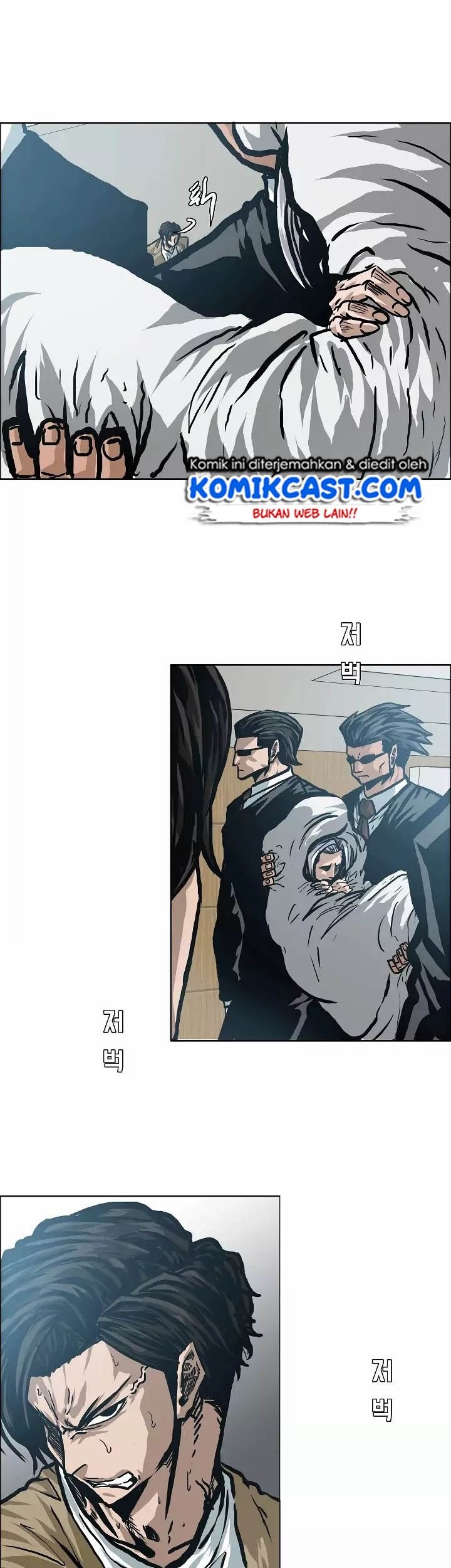 Rooftop Sword Master chapter 22 halaman 8