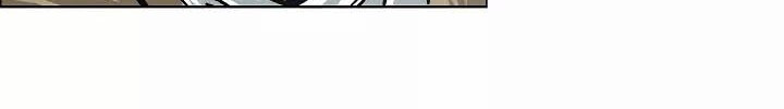 Rooftop Sword Master chapter 22 halaman 9