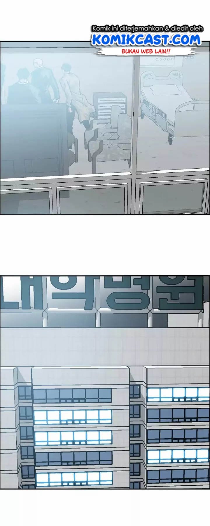 Rooftop Sword Master chapter 22 halaman 11