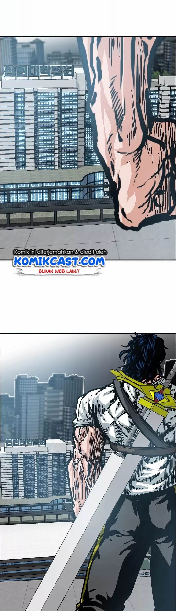 Rooftop Sword Master chapter 22 halaman 12