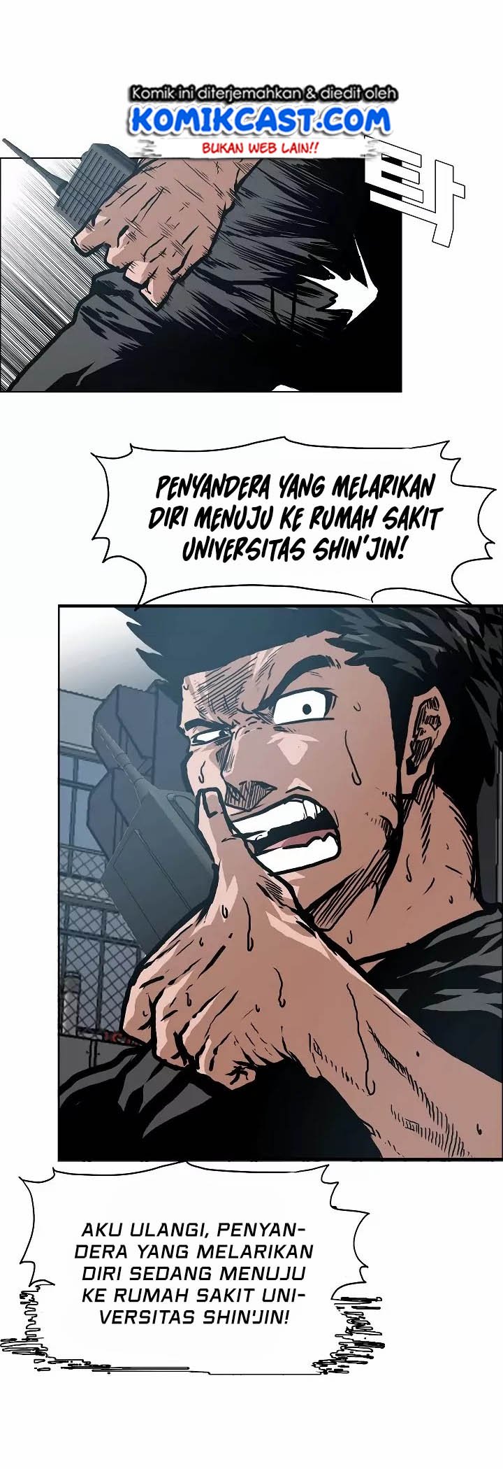 Rooftop Sword Master chapter 22 halaman 17