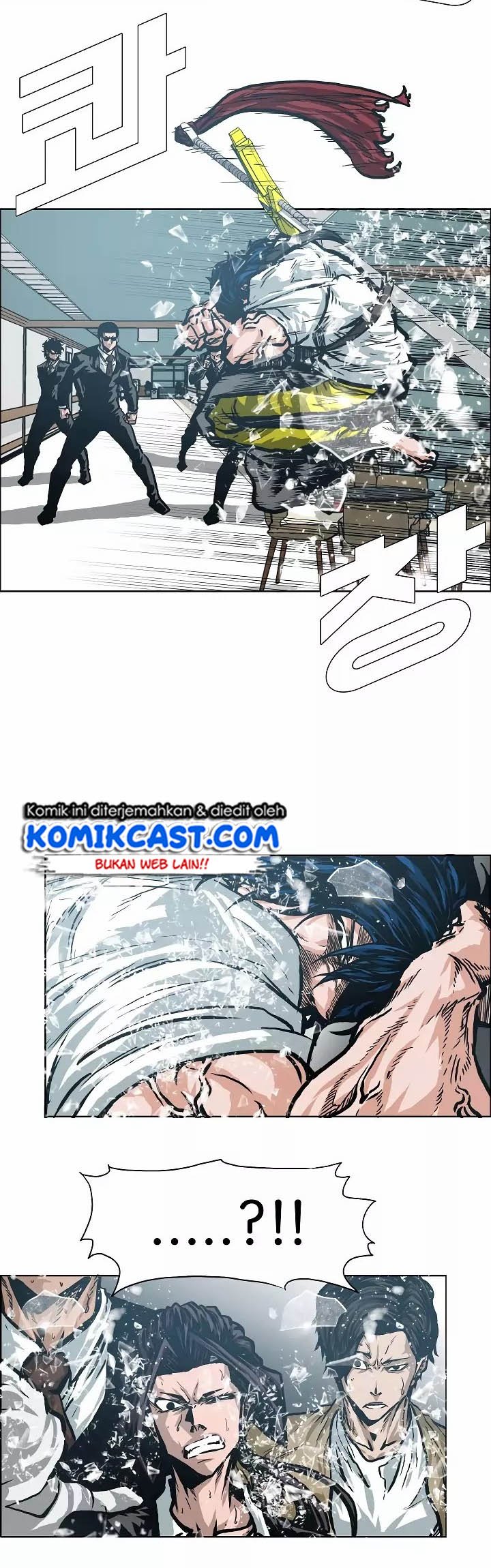 Rooftop Sword Master chapter 22 halaman 20