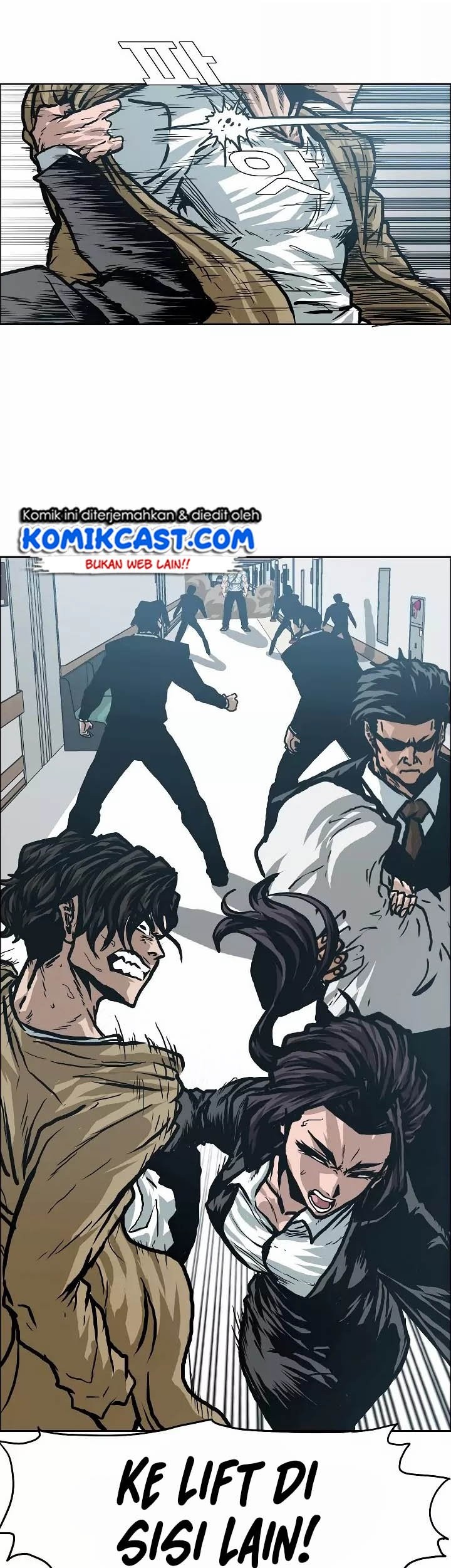 Rooftop Sword Master chapter 22 halaman 27