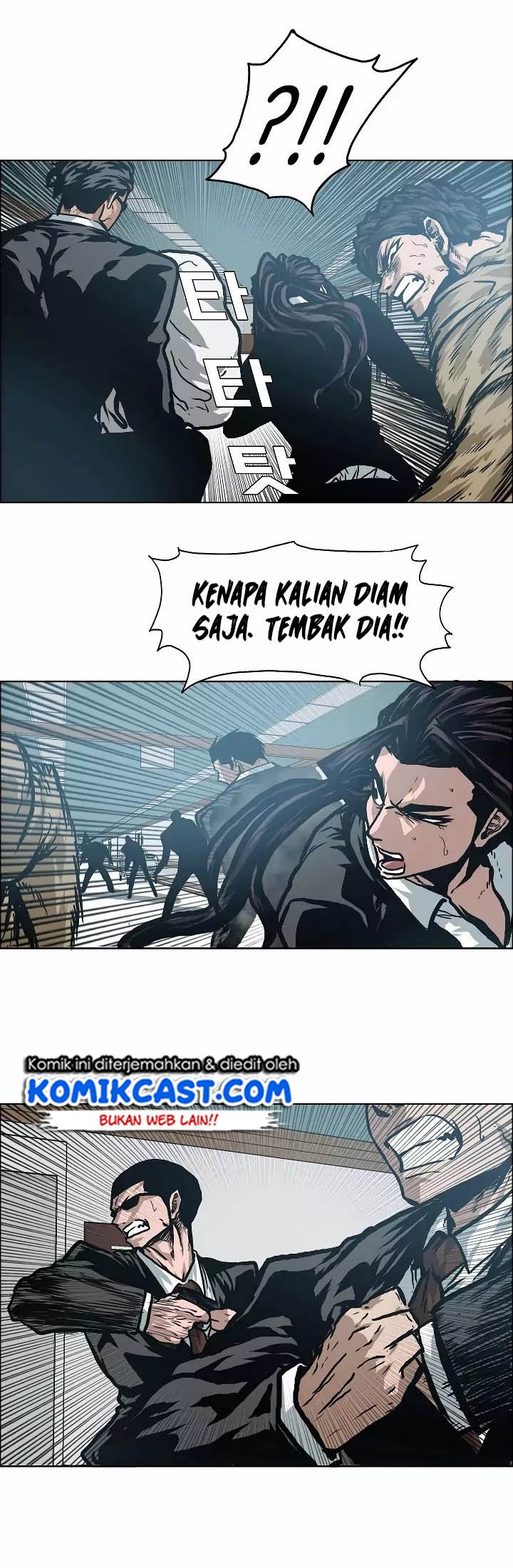 Rooftop Sword Master chapter 22 halaman 32