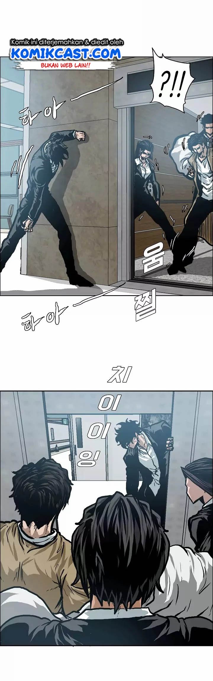 Rooftop Sword Master chapter 22 halaman 40