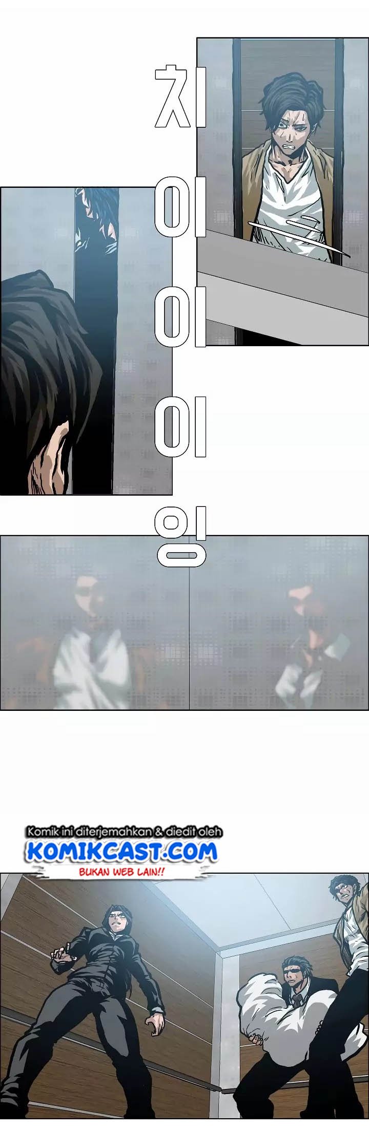 Rooftop Sword Master chapter 22 halaman 43