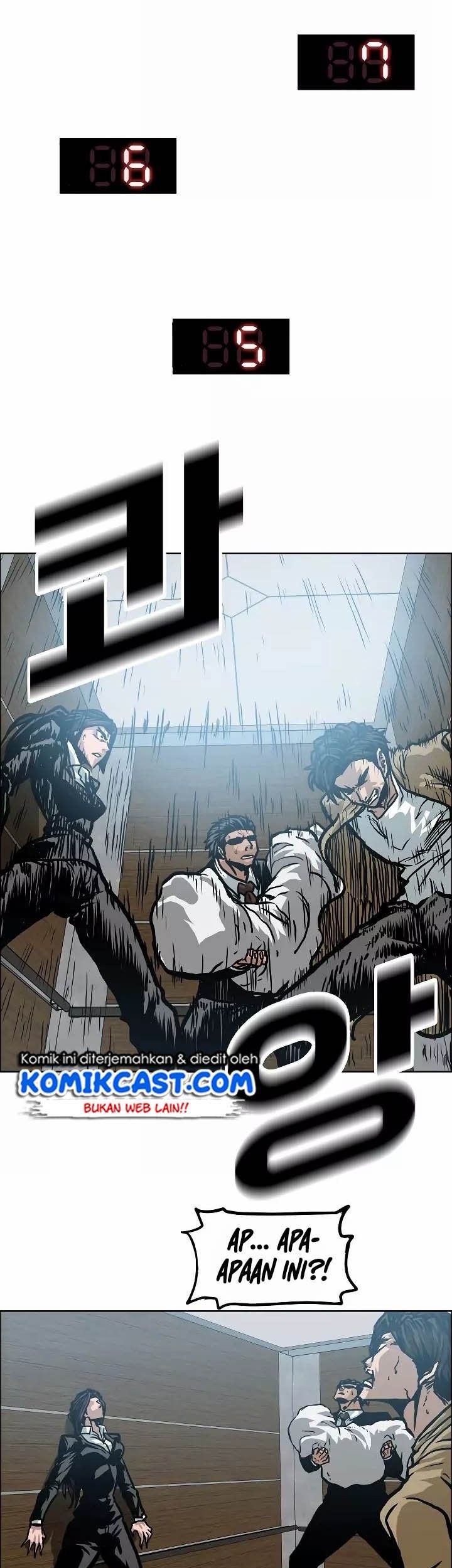 Rooftop Sword Master chapter 22 halaman 45