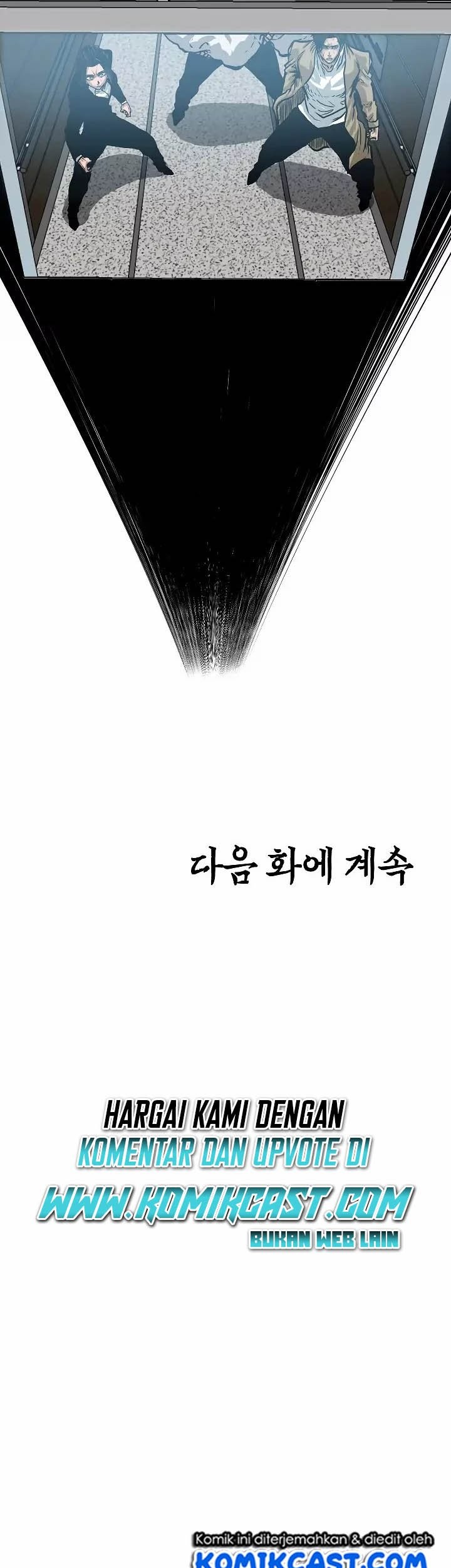 Rooftop Sword Master chapter 22 halaman 49
