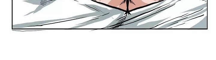 Rooftop Sword Master Bab 23 halaman 24