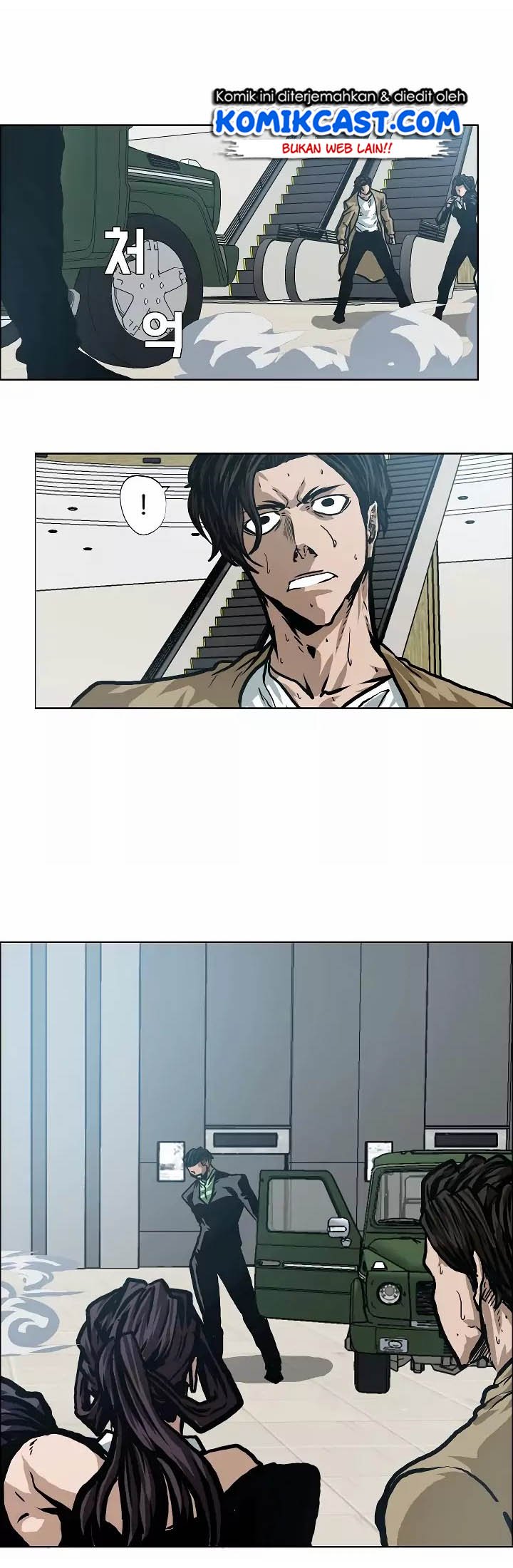 Rooftop Sword Master Bab 23 halaman 31