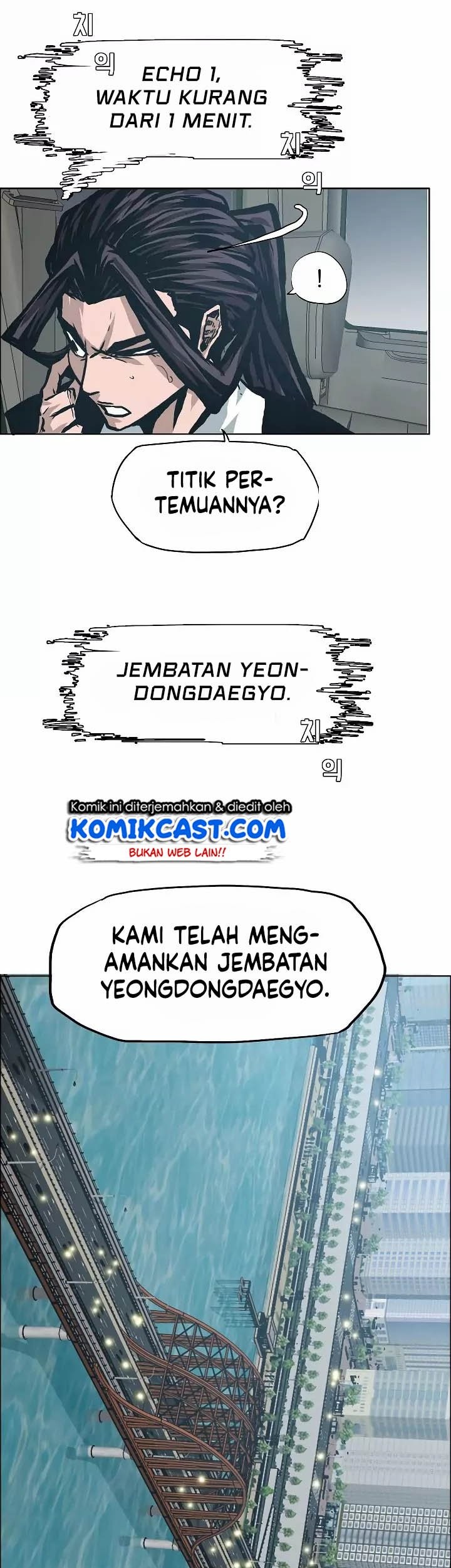 Rooftop Sword Master Bab 23 halaman 51