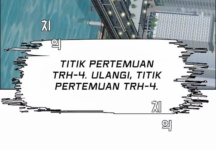 Rooftop Sword Master Bab 23 halaman 52