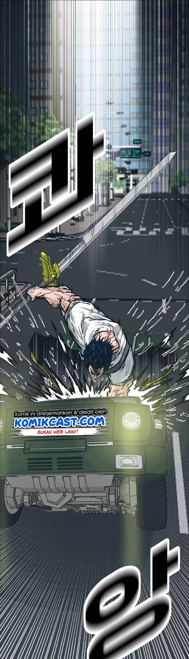 Rooftop Sword Master Bab 24 halaman 7