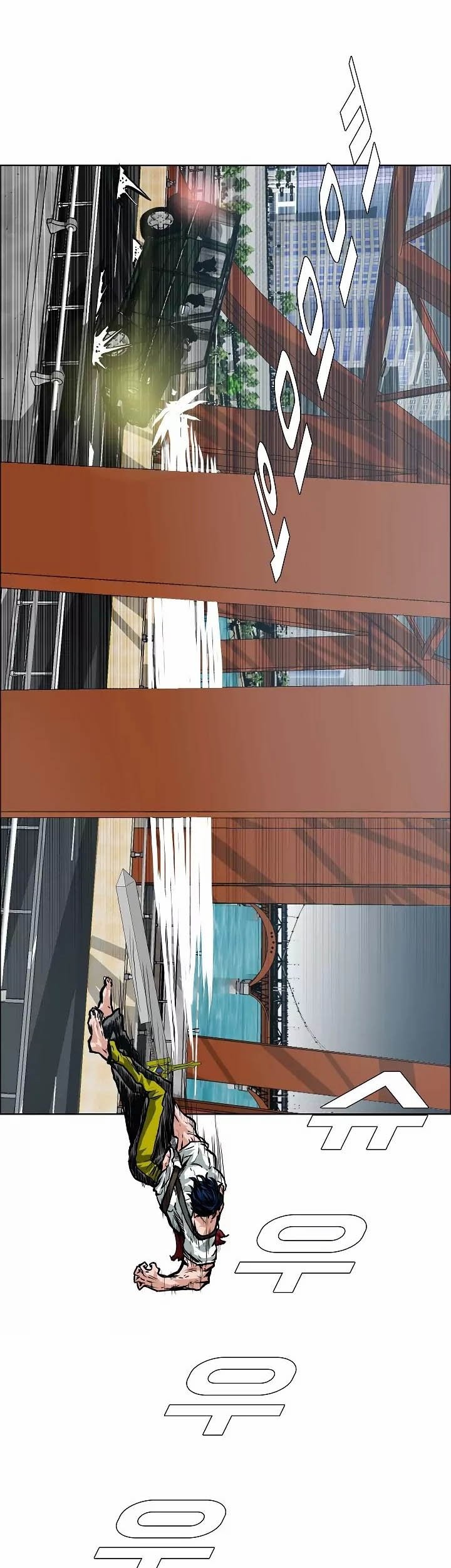 Rooftop Sword Master Bab 24 halaman 30