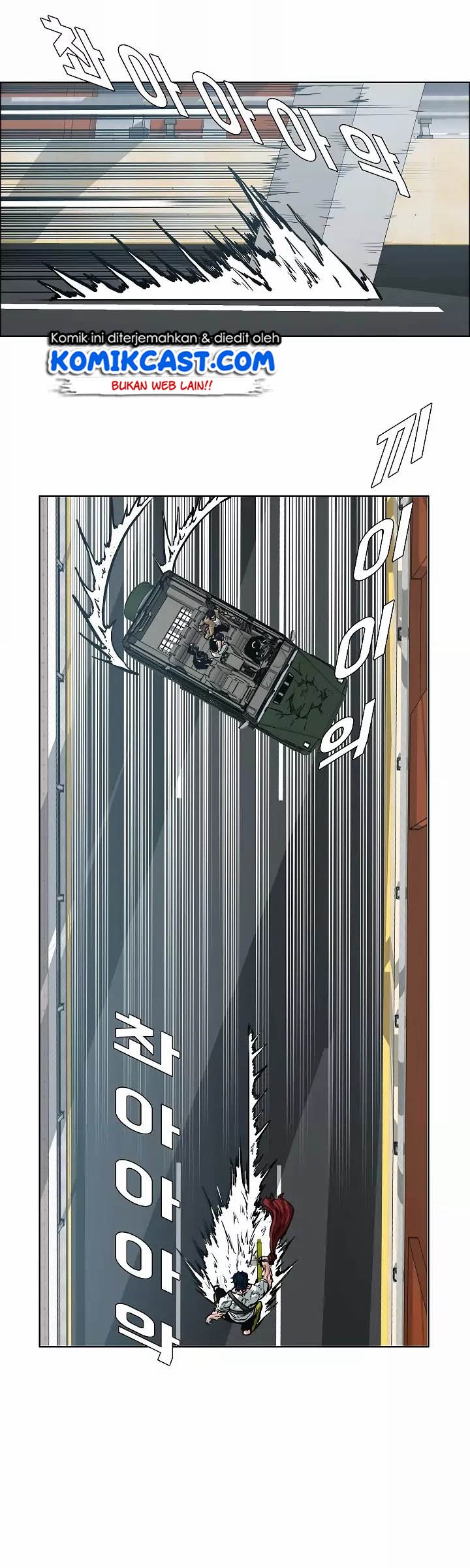 Rooftop Sword Master Bab 24 halaman 32