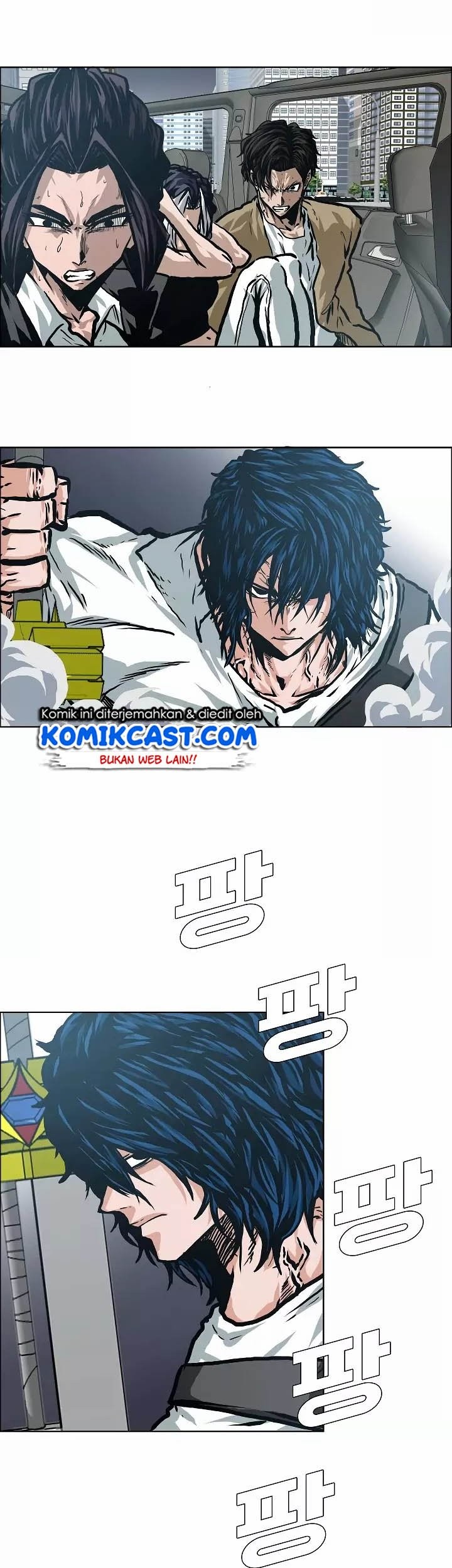 Rooftop Sword Master Bab 24 halaman 33