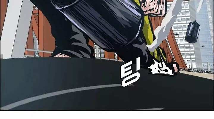Rooftop Sword Master Bab 24 halaman 36