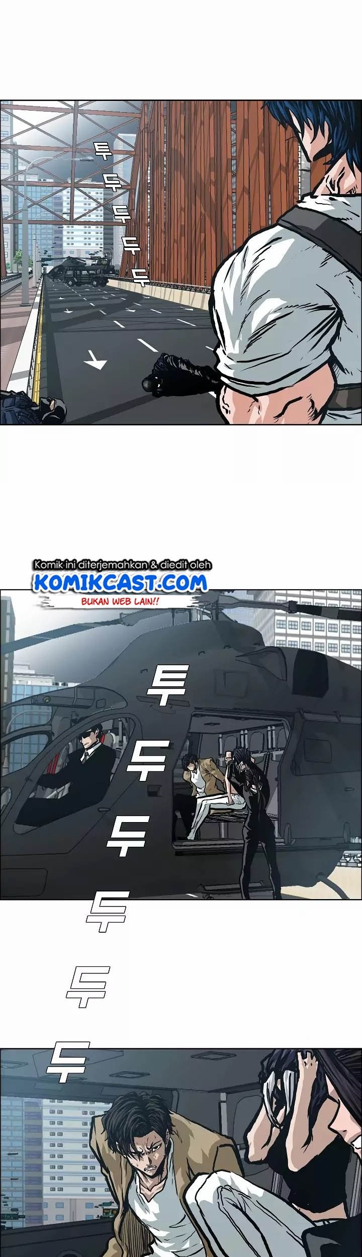 Rooftop Sword Master Bab 24 halaman 57