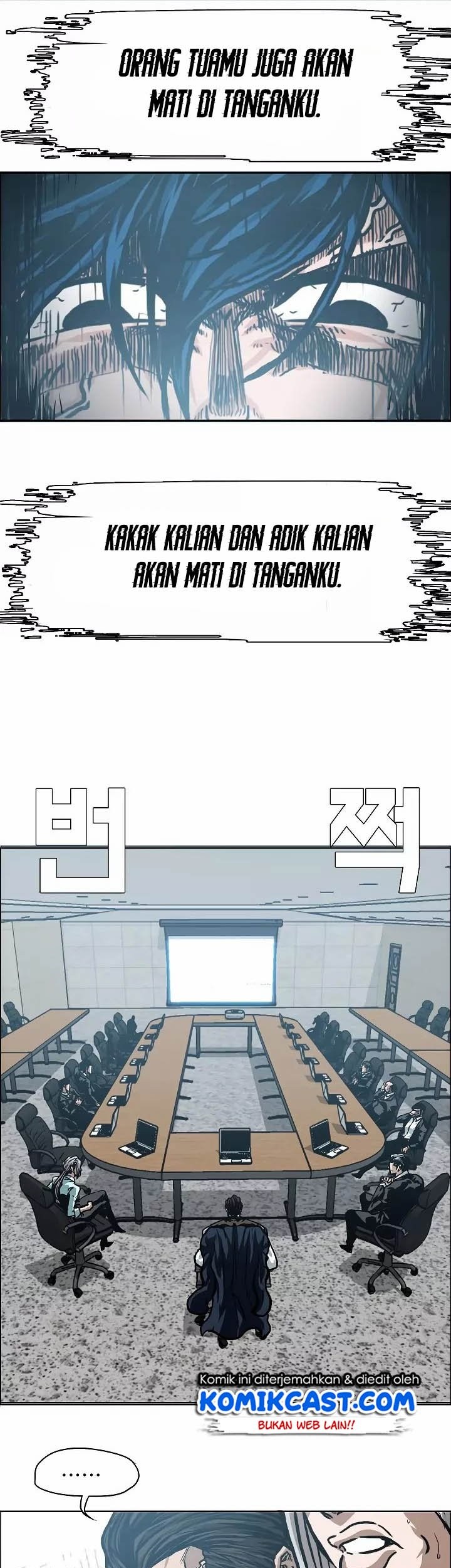 Rooftop Sword Master Bab 25 halaman 14