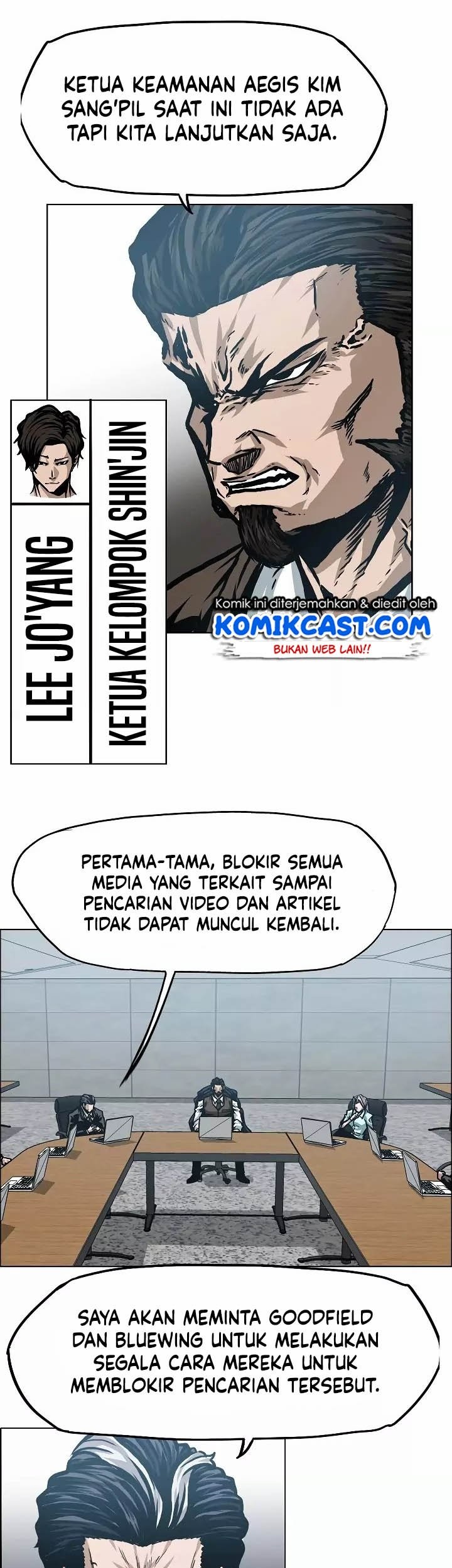 Rooftop Sword Master Bab 25 halaman 16