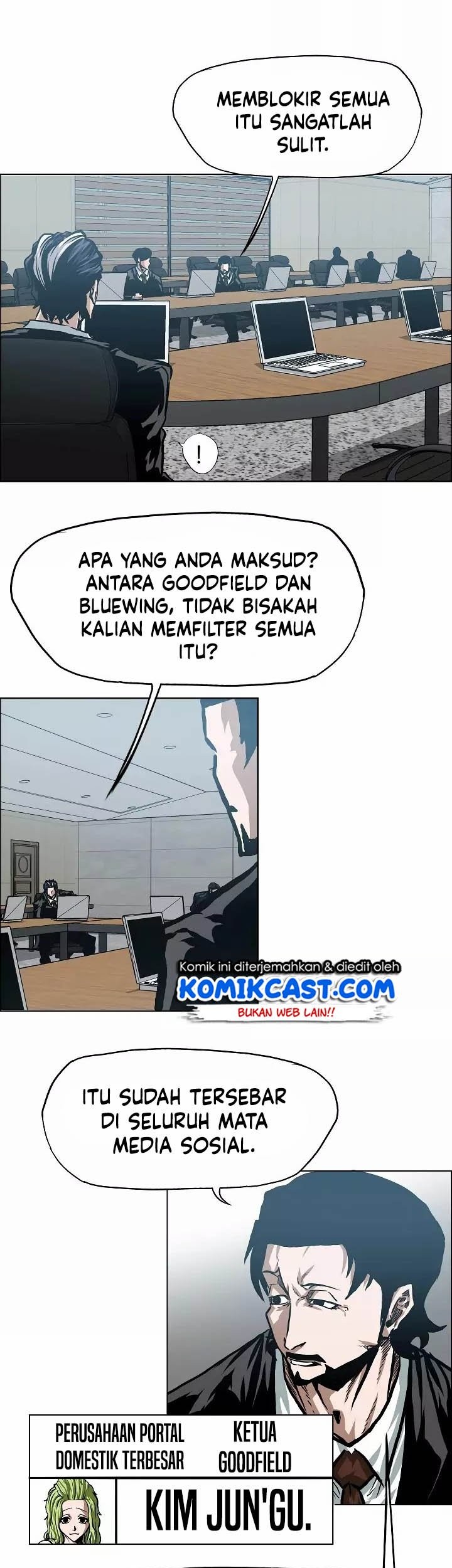 Rooftop Sword Master Bab 25 halaman 18