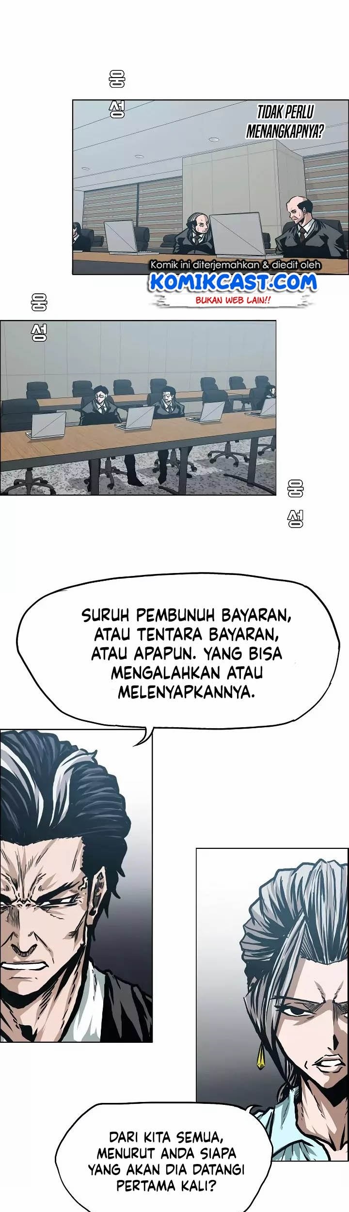 Rooftop Sword Master Bab 25 halaman 26