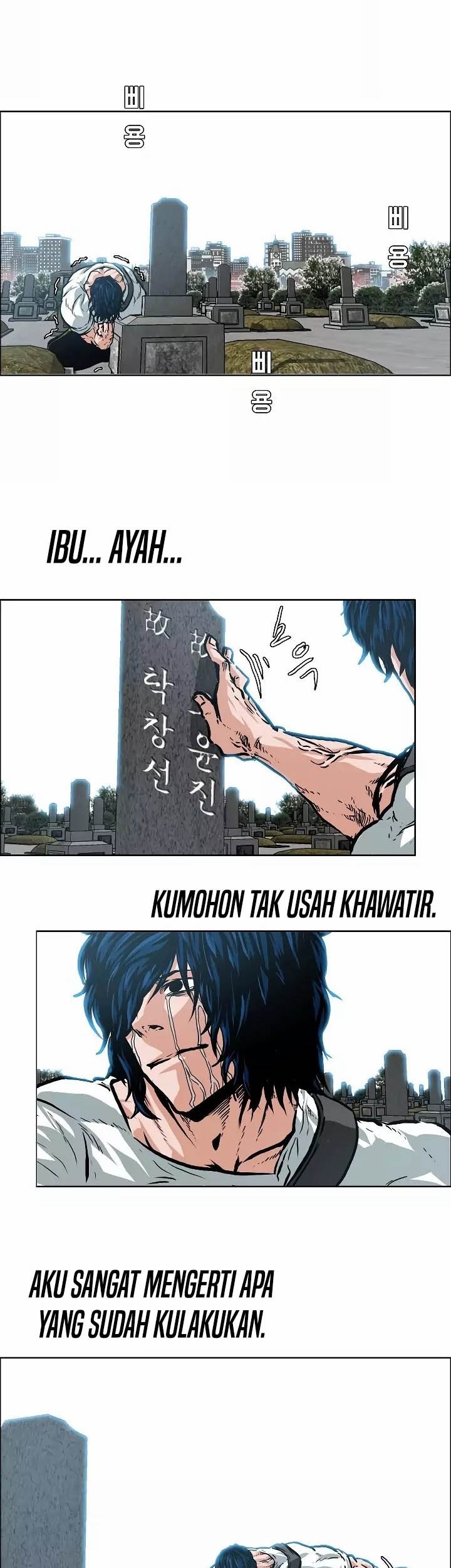 Rooftop Sword Master Bab 25 halaman 37