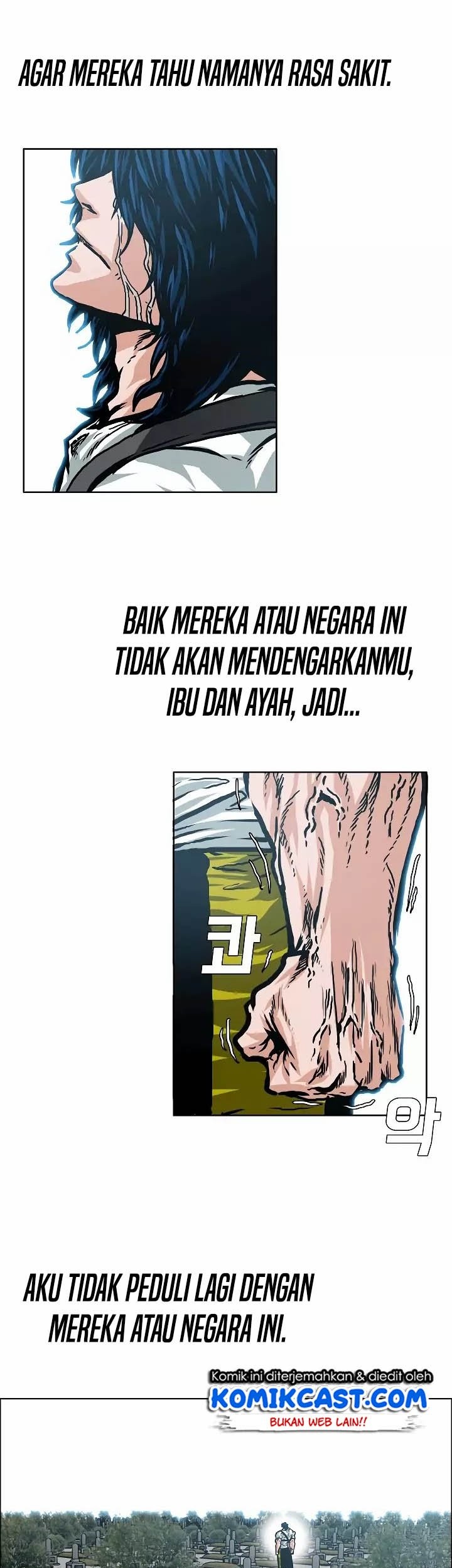 Rooftop Sword Master Bab 25 halaman 43