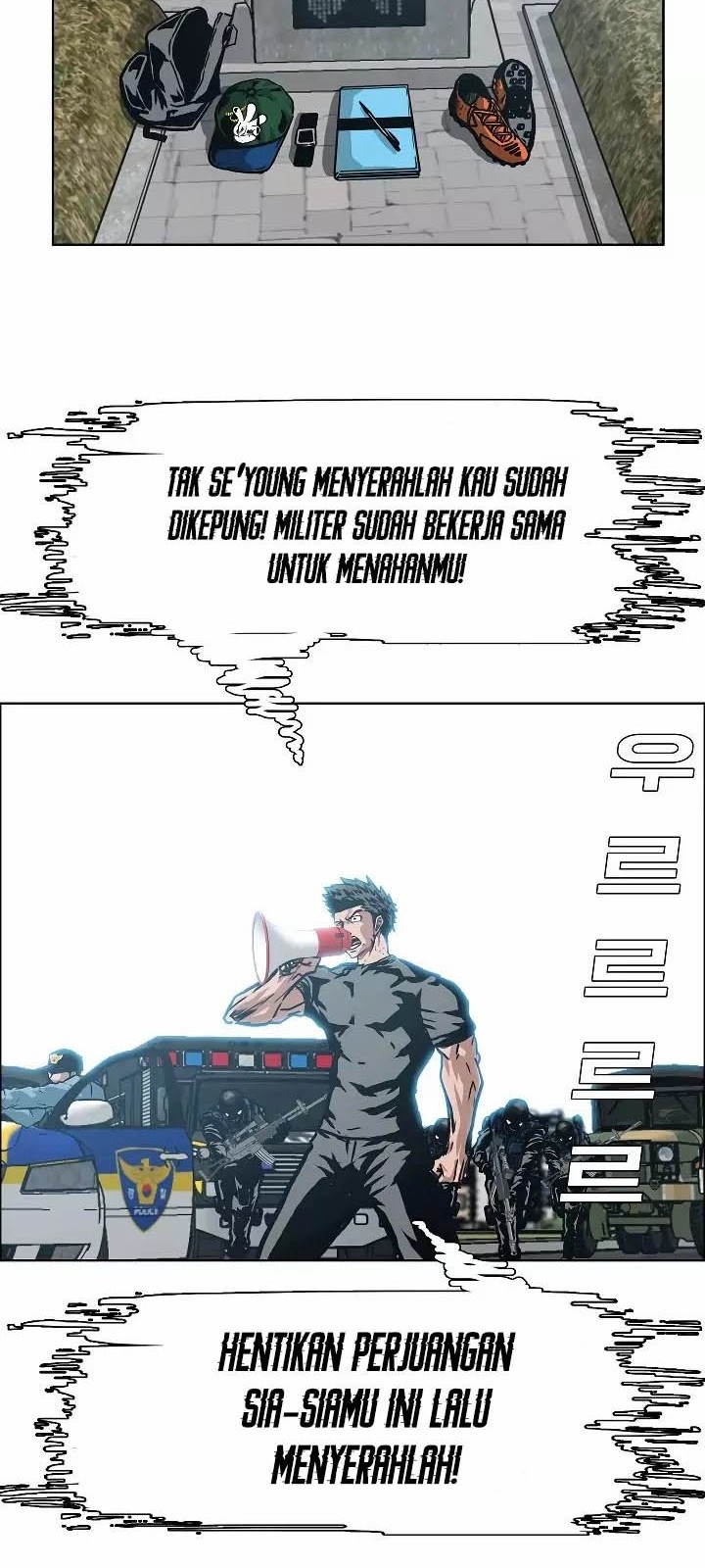 Rooftop Sword Master Bab 25 halaman 46