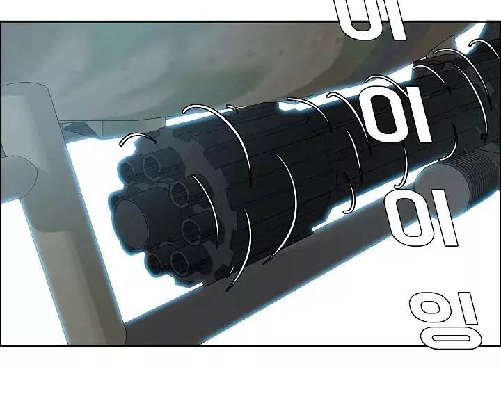 Rooftop Sword Master Bab 26 halaman 9