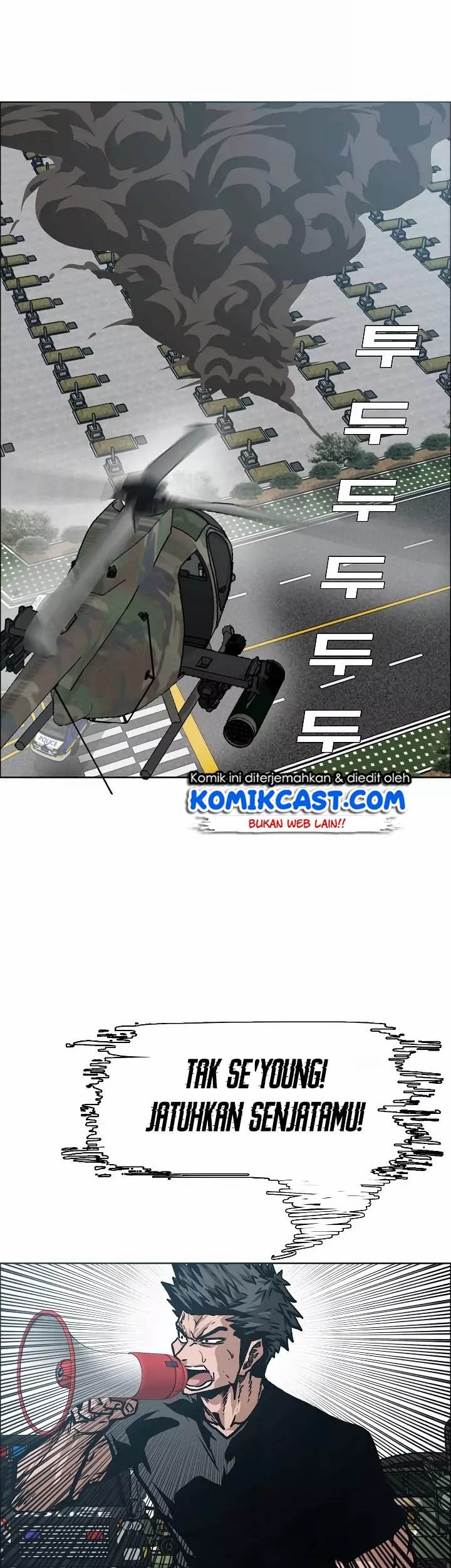 Rooftop Sword Master Bab 26 halaman 12