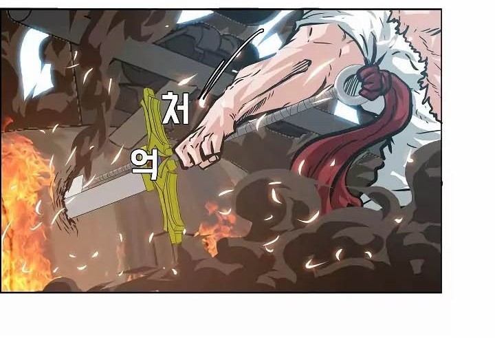 Rooftop Sword Master Bab 26 halaman 33